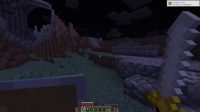 Прохождение карты THE LEGEND OF EXCALIBUR смотреть онлайн