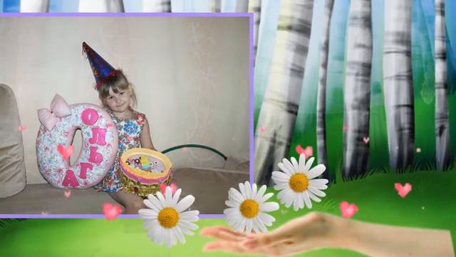 внучке смотреть онлайн