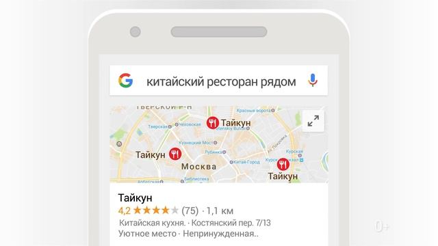 Когда нашли острую тему для разговора смотреть онлайн