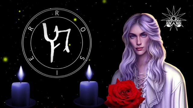 Воззвание к Розье на обретение Любви | Молитва к Розье на обретение Любви | Заклинание любви смотреть онлайн