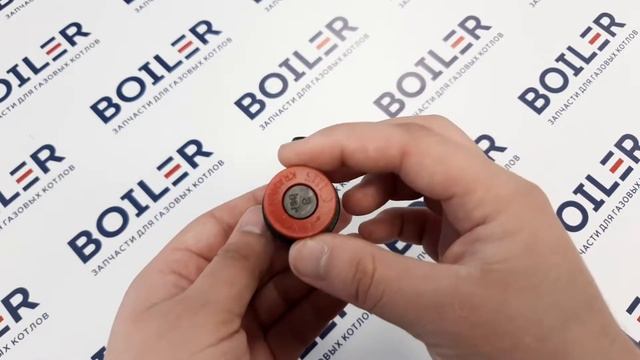 Предохранительный клапан 3 бар (Immergas) [1.026579] смотреть онлайн