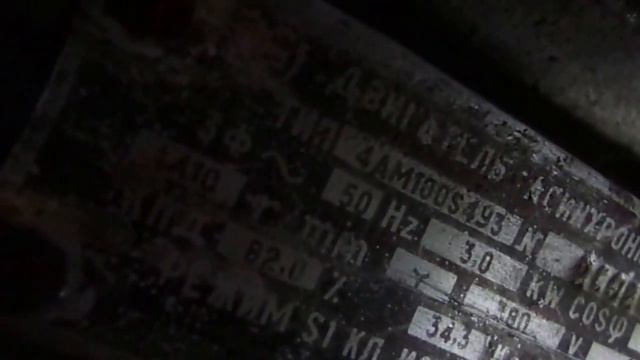 Промышленный фрезерный станок по дереву, своими руками смотреть онлайн