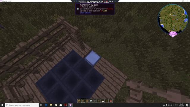 Ферма куриных яиц в minecraft версия 1.7.10. смотреть онлайн