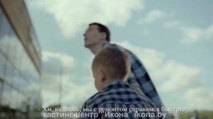 Рекламный ролик МТБ Банк  Халва  С ремонтом справимся быстрее
