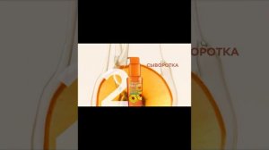 Восстанавливающий шампунь Fructis «Фруктис, SOS Восстановление» | Garnier