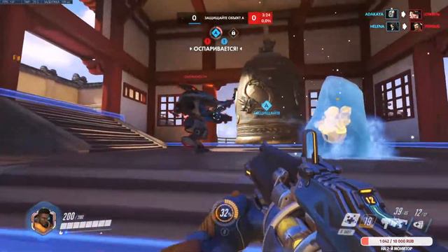 Overwatch - Ночной Рейтинг смотреть онлайн