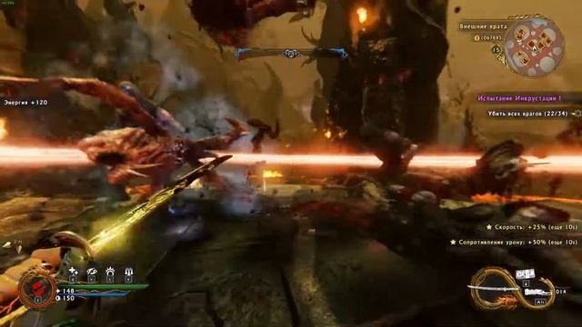 Путь Масамунэ - достижение/Shadow warrior 2 смотреть онлайн