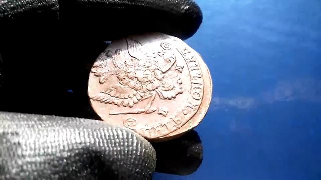 5 копеек 1785 ЕМ ссылка на аукцион в описании смотреть онлайн