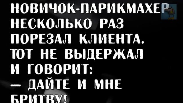 Чем салон красоты отличается от парикмахерской?