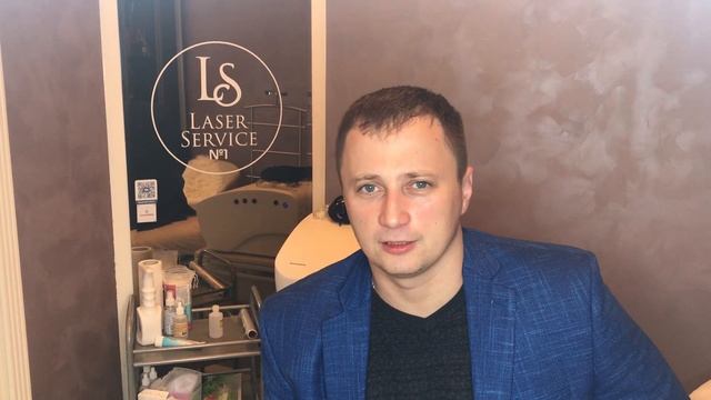 Отзыв о студии Лазерной эпиляции Laser Service #1. Лазерная эпиляция СПб. смотреть онлайн