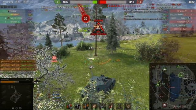 Выиграли когда должны были проиграть? | WOT (3) смотреть онлайн