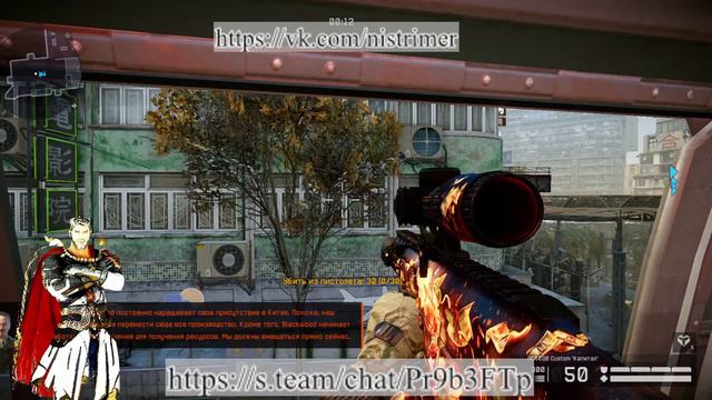 НЙ день 4 дополнительно 1 WarFace смотреть онлайн