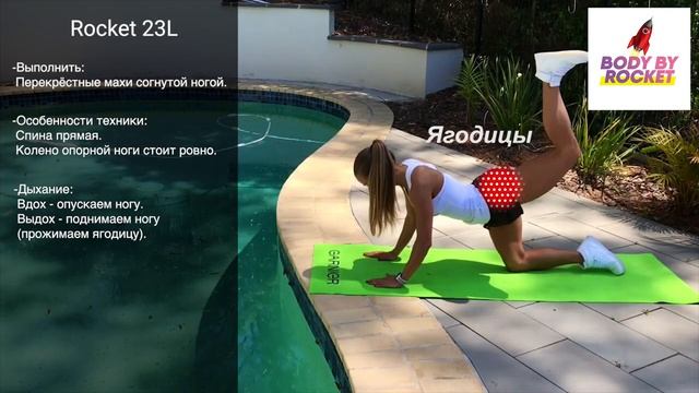 (ВТ) Тренировка №12 - Упражнение 1 смотреть онлайн