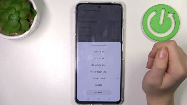 Nubia Redmagic 6R | Съемка видео - Как поменять разрешение записи видео на Nubia Redmagic 6R смотреть онлайн