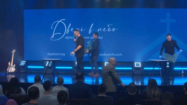 Богослужение в церкви "Дверь в Небо" | 26.02.2023 смотреть онлайн