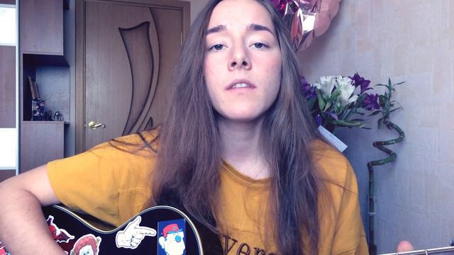 CARLA'S DREAMS - НА ПЕРЕКРЕСТКАХ(cover by ZVEROCHKA) смотреть онлайн
