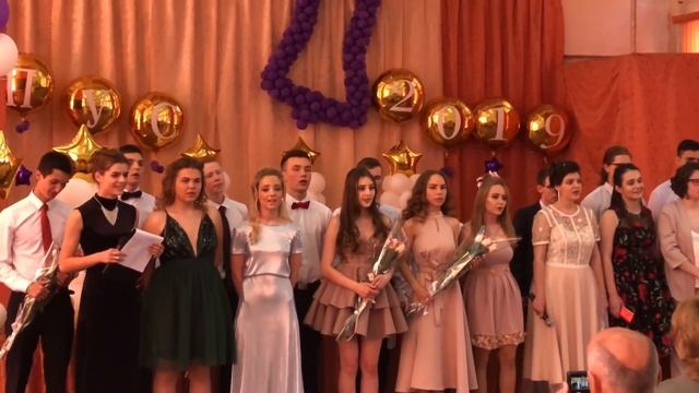 Юлин Аттестат о окончании школы смотреть онлайн