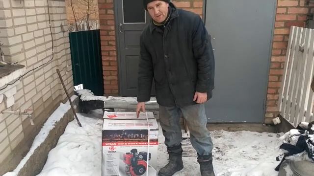 Мінітрактор Т-012 заміна двигуна СК 12 на дизельний двигун Weima 188 FBE Частина 1 смотреть онлайн