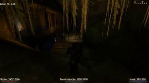 Gothic 2 АБ проход в горы орков