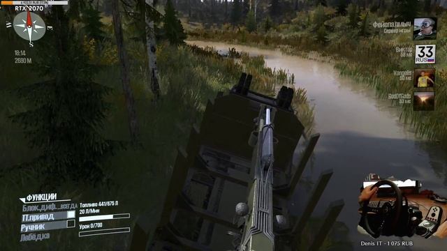 MudRunner ? "СПУСК по РЕКЕ" / Logitech G27 gameplay смотреть онлайн