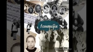 Майтай 1976