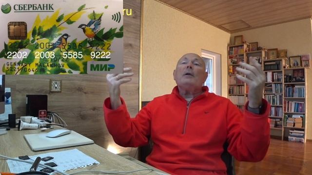 БЛАГОТВОРИТЕЛЬНОСТЬ. КАРТОЧКА. Малахов смотреть онлайн