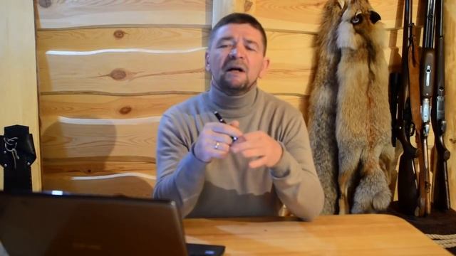 Пристрелка оружия и правила охоты смотреть онлайн