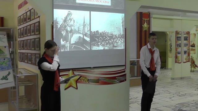 80-летию Московской битвы посвящается - "Духовные скрепы Отечества" смотреть онлайн