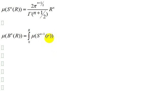 Полезные мелочи | объёмы многомерных сфер и шаров | шары | 1 смотреть онлайн