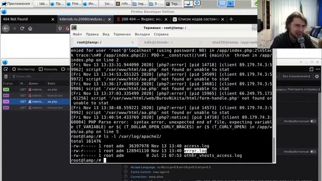 Веб-программирование магистрам: логирование смотреть онлайн