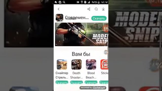 мало памяти нет проблем смотреть онлайн