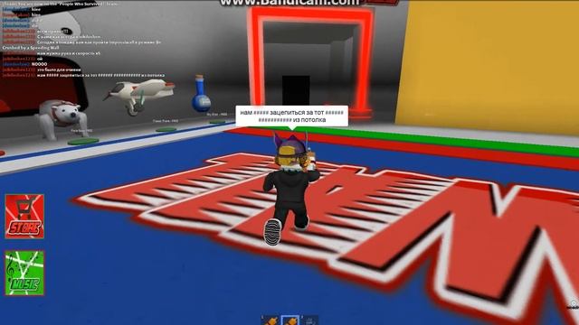 Как пройти Imbossiwall | Be Crushed by a Speeding Wall смотреть онлайн