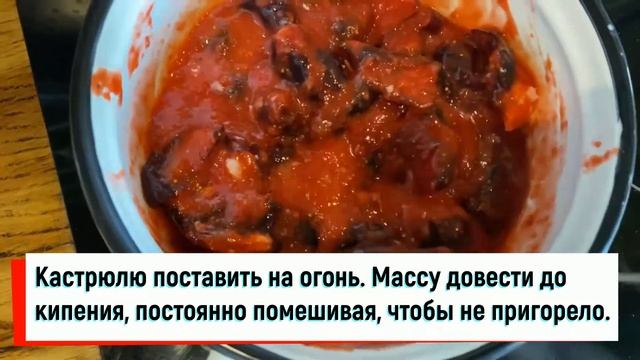 Повидло из клубники без сахара (для пирожков, рогаликов, блинов и тд.) быстрый веган рецепт смотреть онлайн