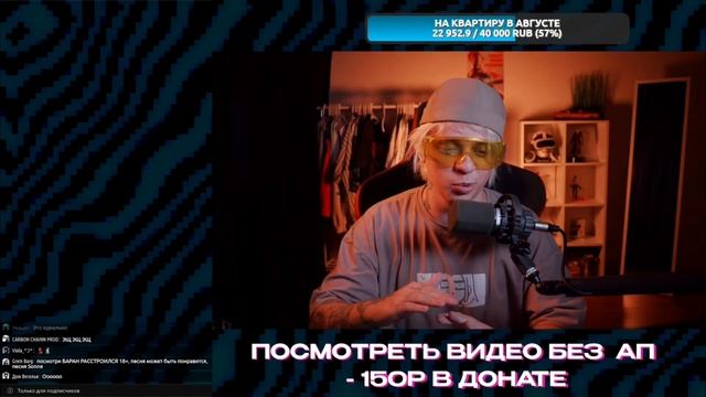 ПАНДЕКС СМОТРИТ КАВЕРЫ ПРО СЕБЯ | НЕЙРОСЕТЬ ? смотреть онлайн