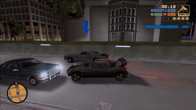 Grand Theft Auto III (GTA 3) - Солянка и Отсылка-стёб смотреть онлайн