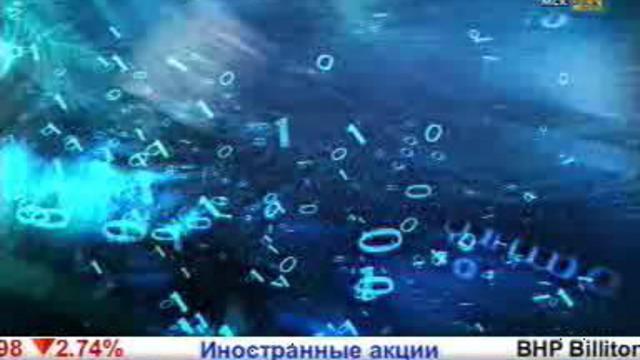 Мультяшный бизнес смотреть онлайн