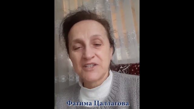4 Поздравление Грабовому Григорию Петровичу с Днём Рождения смотреть онлайн