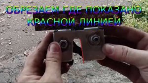 Открытие багажника с брелка,переделка замка багажника ВАЗ 2108,2109