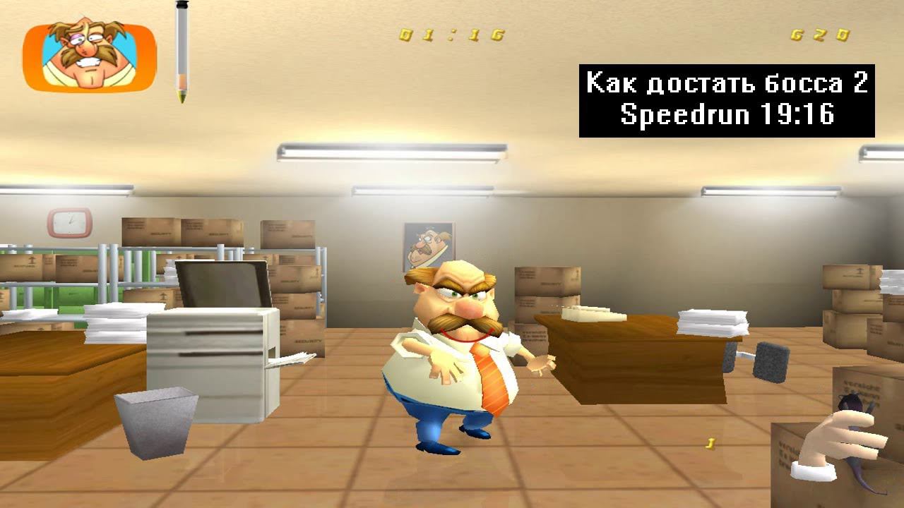 Скоростное прохождение Как достать босса 2 (Speedrun) 19:16 смотреть онлайн
