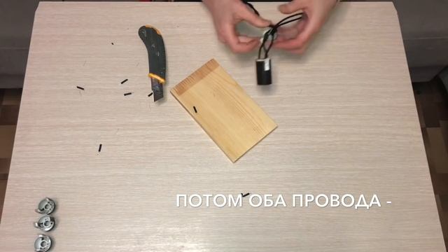 Ретро гирлянда из ламп своими руками смотреть онлайн