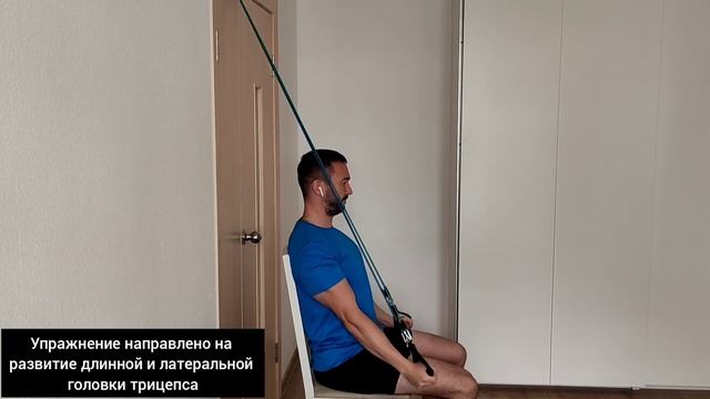 Разгибание рук с эспандером, обратным хватом смотреть онлайн