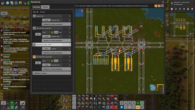 Factorio PARANOIDAL S02E033. Халявное электричество из воды. смотреть онлайн