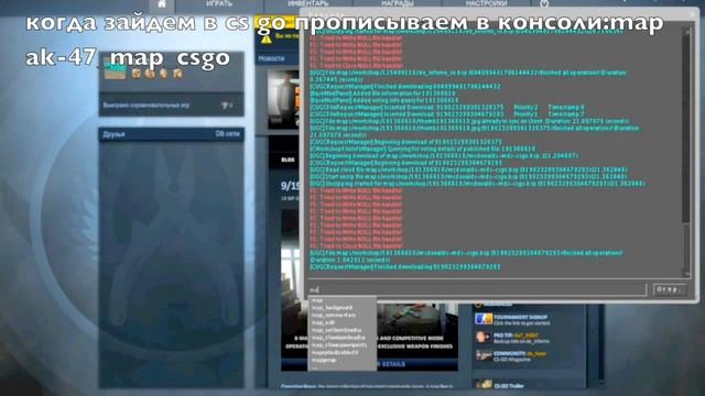 КАК ТРЕНИРОВАТЬ AIM В CS:GO смотреть онлайн
