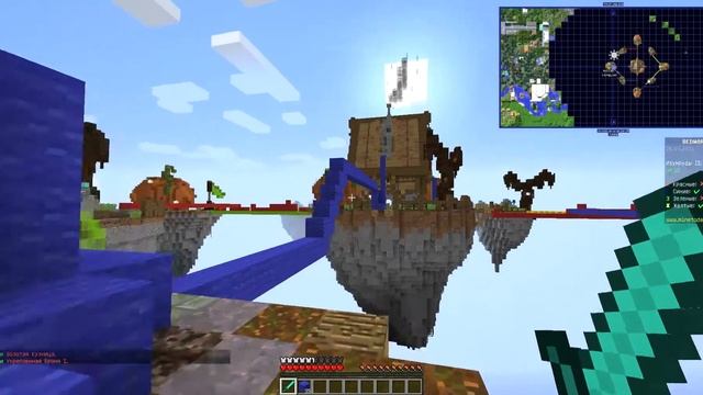Minecraft бед варс в конце рашим B! смотреть онлайн