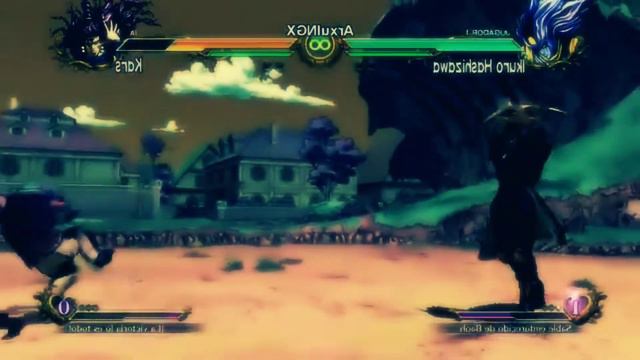 Бао (история и способности)