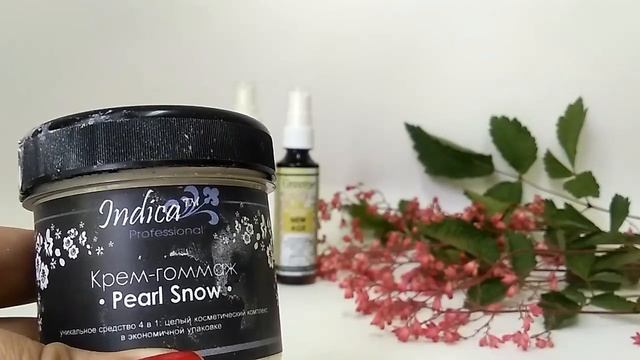 Современная БЮДЖЕТНАЯ натуральная косметика v.i.Cosmetics | ОТЗЫВ! смотреть онлайн