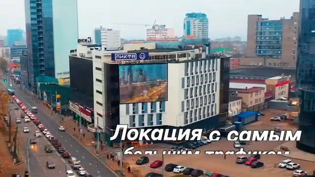 Московское шоссе 4, стр 15 Б смотреть онлайн