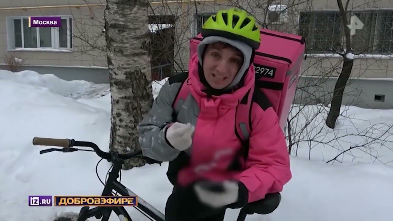 Переработки и неадекватные клиенты: с чем сталкиваются курьеры в РФ смотреть онлайн