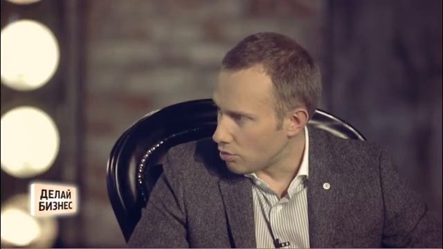 "Делай бизнес": регистрация прав собственности (S03E02) смотреть онлайн