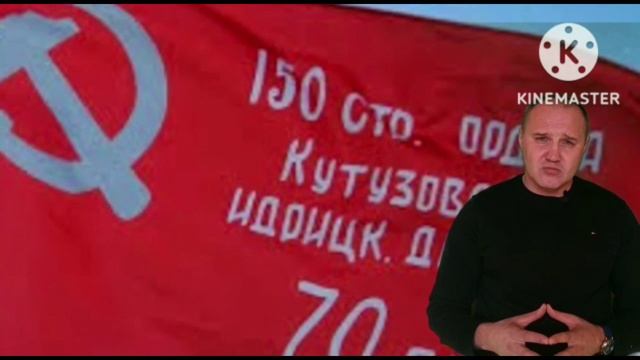 Праздник единства. Для кого? смотреть онлайн
